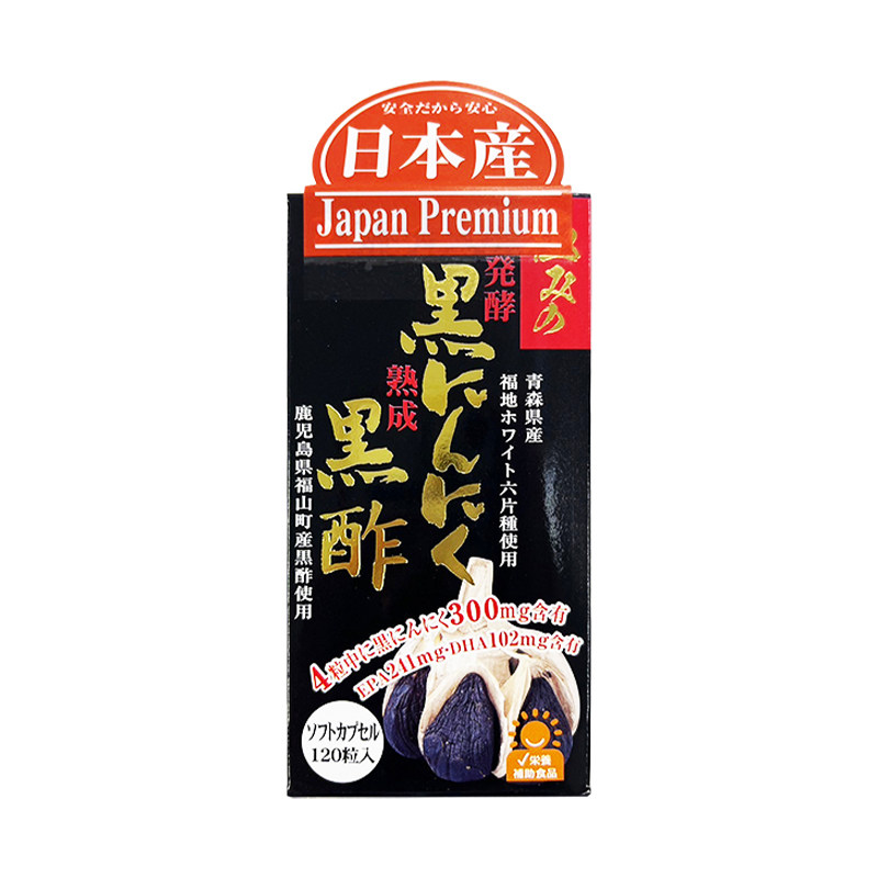 日本FINE发酵黑醋黑蒜胶囊大蒜素