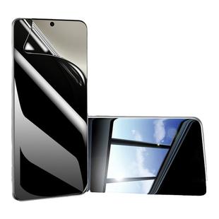 欧炫适用vivox300pro钢化膜x200s防窥膜x200promini手机膜x100s新款x200ultra全屏x100pro保护x90x80贴膜s19