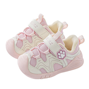 男宝宝学步鞋2026春季新款1-3岁儿童鞋子男童秋冬软底小童机能鞋