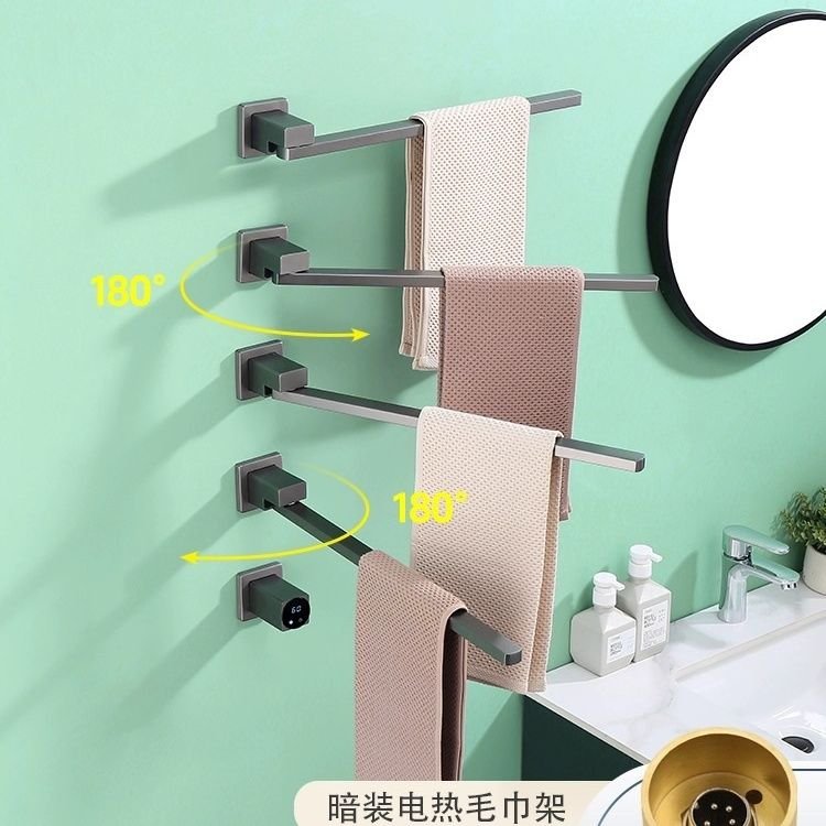 欧美旋转式电热毛巾架方形暗装入墙预埋烘干架碳纤维加热铜芯