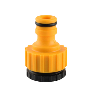 4分转6分内螺纹洗衣机水龙头快速标准接头洗车水枪配件可接进水管