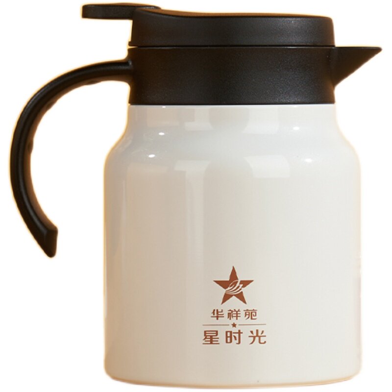 华祥苑星时光焖茶壶1000ml