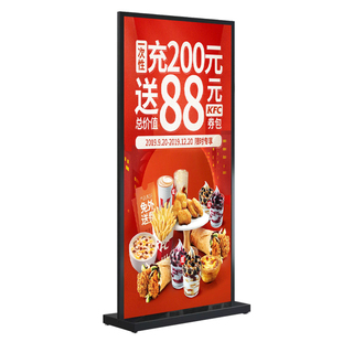 80cmx180cm立屏展架80x200美式丽屏展架80x180丽萍80×200