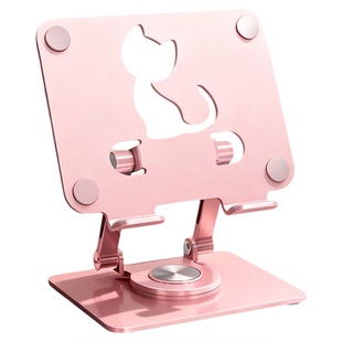 平板支架吃鸡专用适用ipad支撑架手机桌面ipadpro笔记本电脑散热游戏直播网课画画写字绘画懒人手托磁吸握把