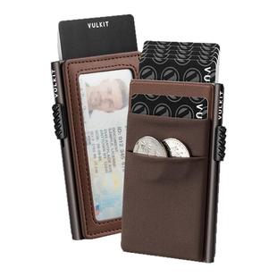 Vulkit防盗刷侧推卡包屏蔽RFID防消磁自动弹出式卡盒简约银行卡夹