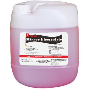 不锈钢焊道处理机镜面清洗液焊点处理剂毛刷款焊缝电解抛光机耗材