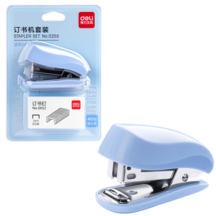 得力订书机学生用迷你小号订书器办公用手握式高颜值纸张装订机女生可爱小型便携定书机2025新款儿童装订用品