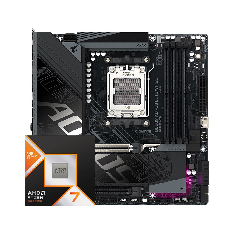 AMD锐龙9800X3D搭技嘉板U套装