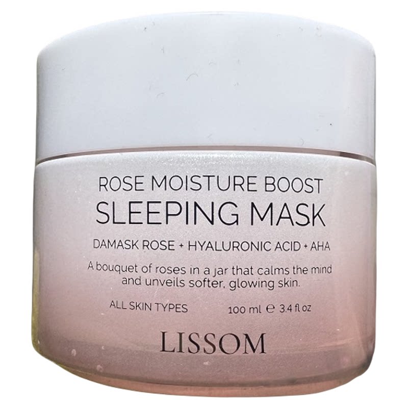 Lissom睡眠面膜100ml官方正品