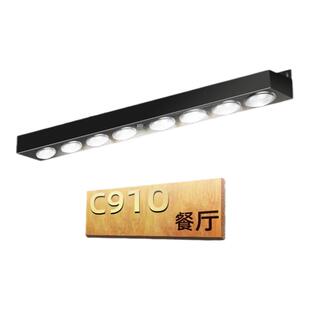 太阳能户外门牌壁灯庭院家用花园围墙装饰氛围射灯广告照明招牌灯