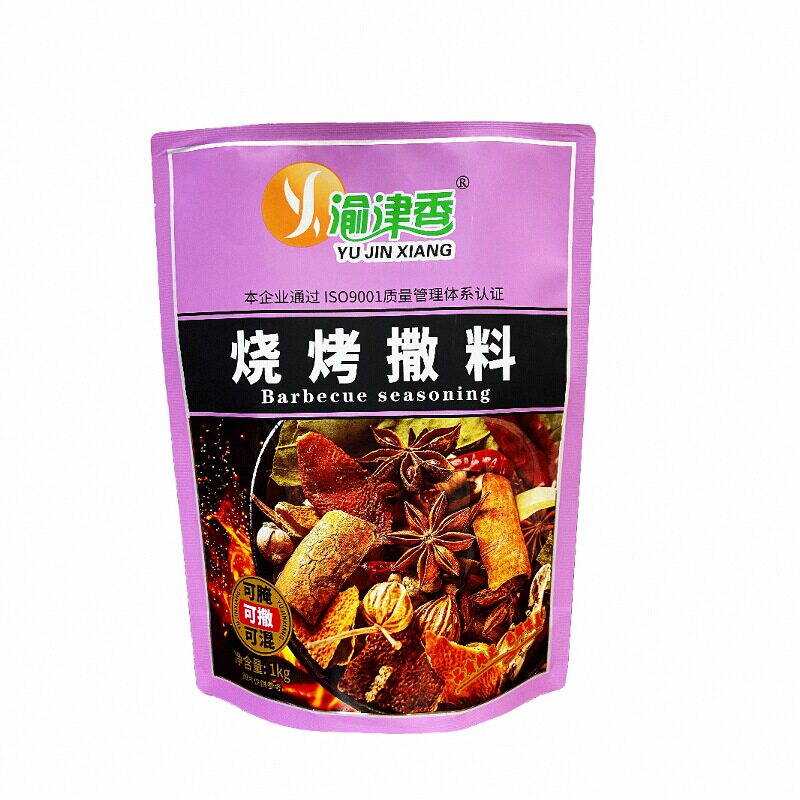 渝津香 烧烤撒料 烤肉牛肉羊肉串撒料五花肉 不辣孜然味商用1kg
