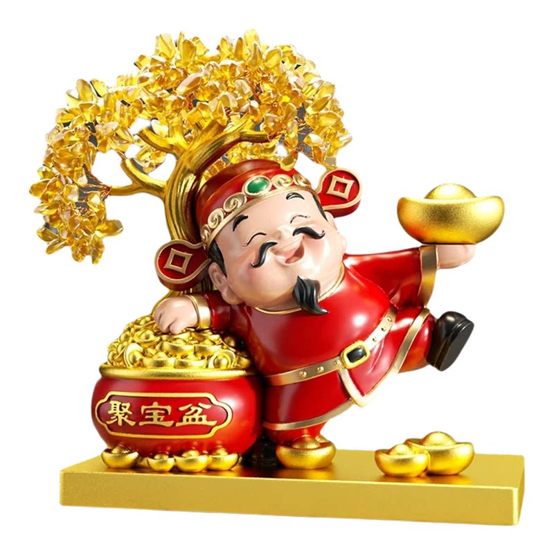 德国发财树财神爷摆件开业礼物