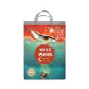 碧芭宝贝大鱼海棠mini纸尿裤训练裤