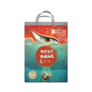 碧芭宝贝大鱼海棠mini纸尿裤训练裤新生婴儿超薄透气NB-3XL码