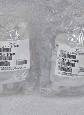 【请询价】DFA1NIEYSW44 / 囊式过滤器