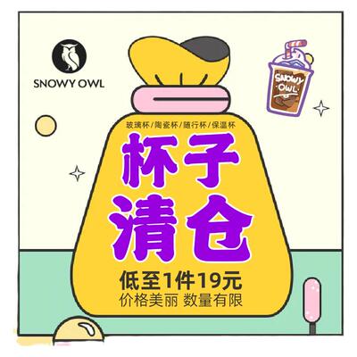 【咖啡器具清仓】手冲咖啡器具意式器具特价处理