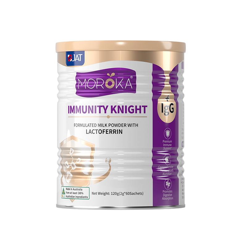 莫兰卡乳铁蛋白增强提高儿童婴幼儿球蛋白营养奶免疫粉力乳贴蛋白