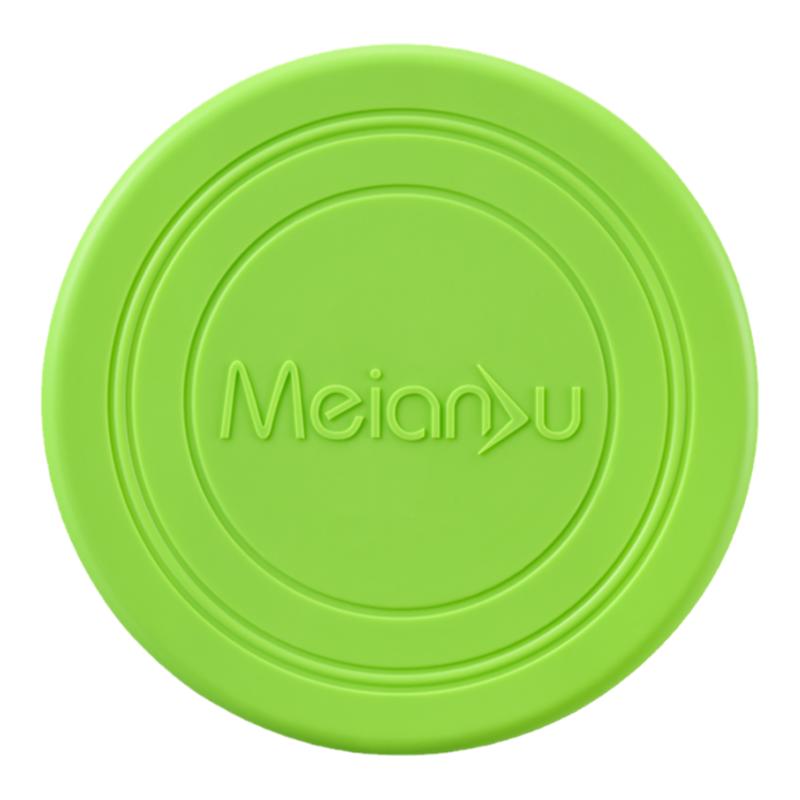 Meianju宠物飞盘狗狗飞盘飞盘