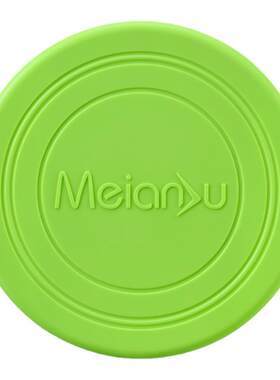 Meianju宠物飞盘狗狗飞盘 浮水软胶初级薄款宠物用品互动训练玩具