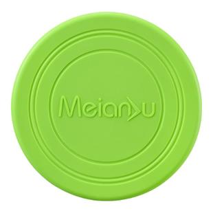 Meianju宠物飞盘狗狗飞盘 浮水软胶初级薄款宠物用品互动训练玩具