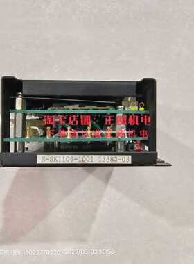 议价日本YUKEN油研控制器SK1106-175-70-60-1001 OE4 PUMP CONTRO