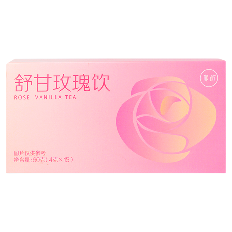 邱品舒甘玫瑰饮 升级大包装择食重瓣红玫瑰桑葚佛手薄荷茶15袋/盒