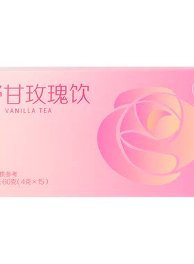 邱品重瓣红玫瑰桑葚茶
