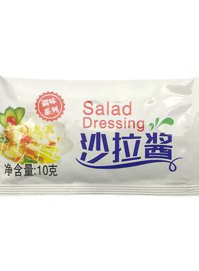 逗嘴乐10g水果蔬菜手抓饼汉堡酱