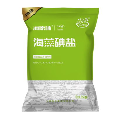 原味抗结剂食用添加袋装海盐