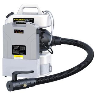 电动气溶胶超低容量喷雾器新型弥雾机防疫消杀专用雾化消毒喷雾机