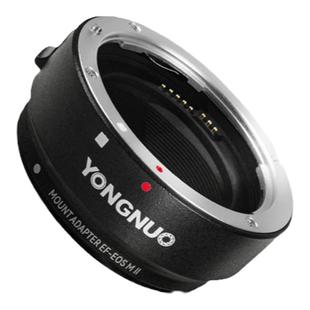 永诺自动对焦转接环二代EF/EFS-EOSM微单efm转接头ef小痰盂三代镜头转微单适用佳能m卡口M50 m6 m200 m100 m5