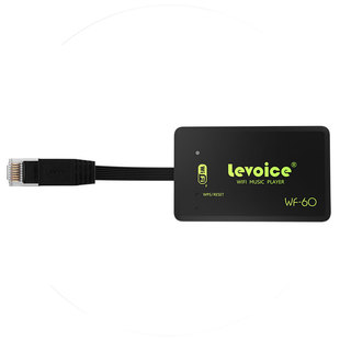 LEVOICE音丽士WF-60无线音频播放器WIFI立体声音频接收模块正品