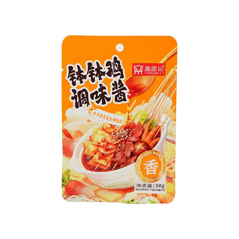 漉鼎记钵钵鸡调味酱50g袋装商用