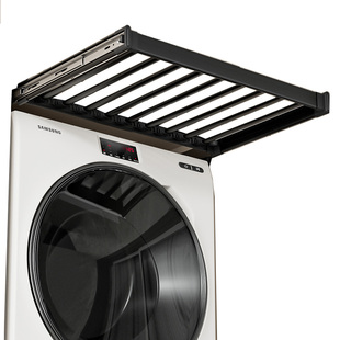 洗衣机隐形晾衣架抽拉裤架阳台上方柜烘干机伸缩滑轨裤抽超薄架子