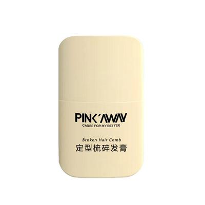 桃の夭夭碎发整理膏