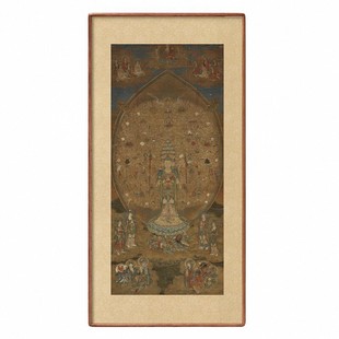 南宋·《千手千眼观音像》版画新中式挂画客厅沙发背景墙装饰画