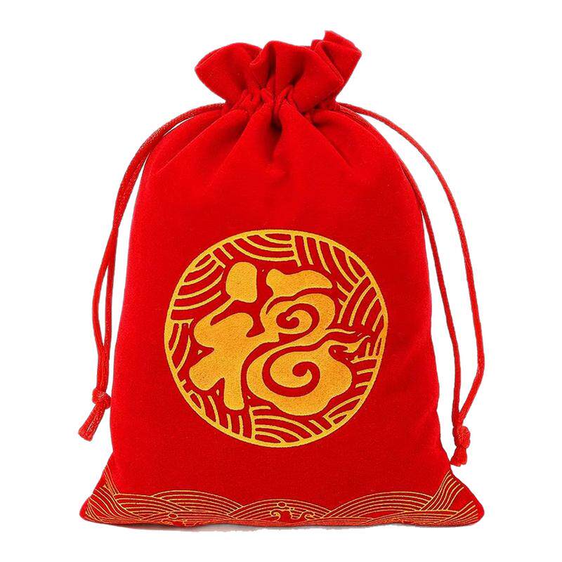 装粗盐福袋红色袋子绒布束口袋端午香囊小号中号大号首饰珠宝袋子