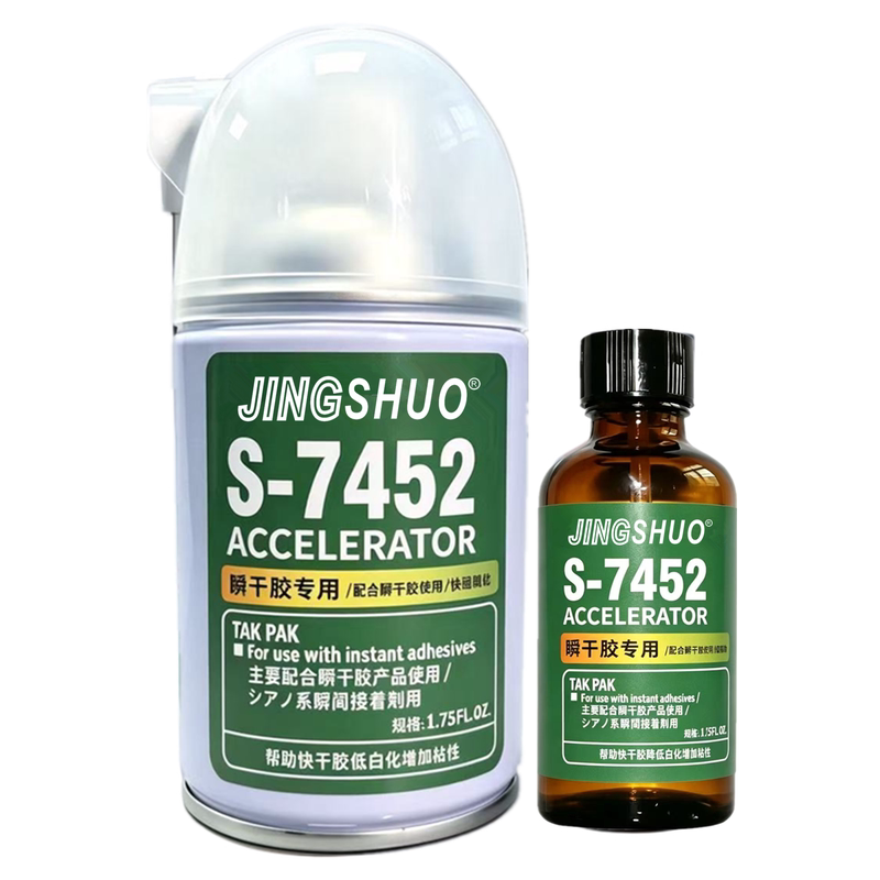 416胶水温升胶7452促进固化剂催化剂台湾协达satlon高温胶粘导线固定胶探头测试点温胶热电偶测温胶冷凝加速