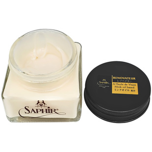 Saphir莎菲雅黑金Renovateur皮包保养油小羊皮护理植鞣革LV保养
