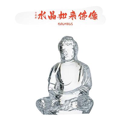 如来佛造像水晶供奉摆件工艺品