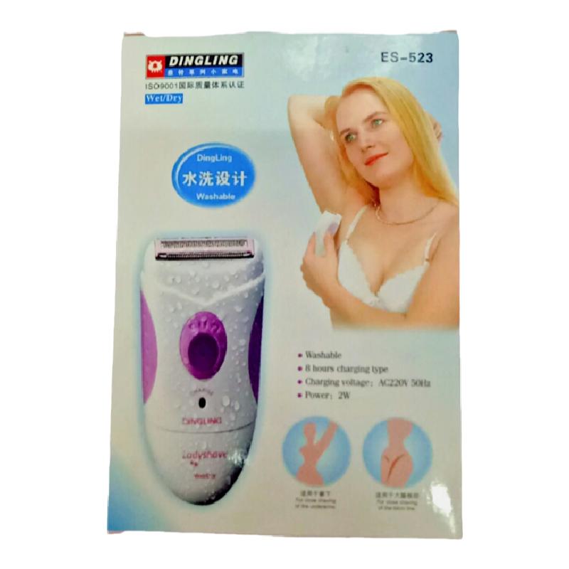 鼎铃女士脱毛刀私处电动剃毛器