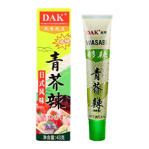 DAK大可青芥辣43g*3 芥末酱寿司三文鱼刺身料理 芥末膏日式辣根酱