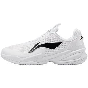 李宁网球鞋男女鞋SECURE PRO支撑稳定无痕轻量高回弹低帮运动鞋