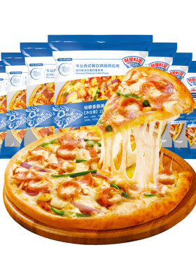 美臣榴莲披萨半成品加热即食芝士比萨饼胚速食儿童早餐夜宵速食
