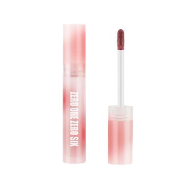 零壹零陆水光唇蜜唇部精华