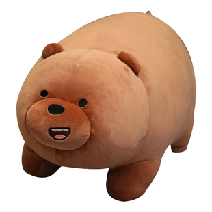 咱们裸熊吧三只熊猫北极熊毛绒玩具抱抱熊公仔玩偶娃娃睡觉抱枕