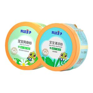 青蛙王子爽身粉140g/80g宝宝婴儿成人吸汗清凉祛痱爽肤清香滑石粉