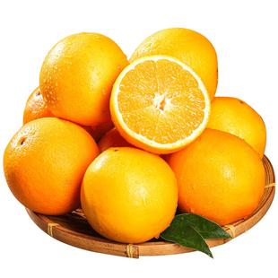 湖北秭归纽荷尔脐新鲜应季时令水果冰糖手剥果冻甜橙子橙整箱包邮