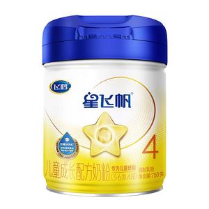 买6送8条聚高星】飞鹤星飞帆4段儿童牛奶粉四段750g学生官方旗舰