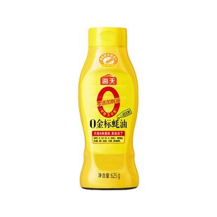 【海天】0金标蚝油625g挤挤装无添加防腐剂提鲜增味点蘸拌馅炒菜